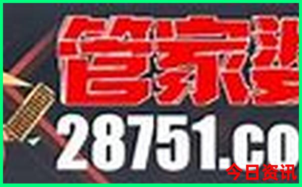 兰州十大溜娃景点